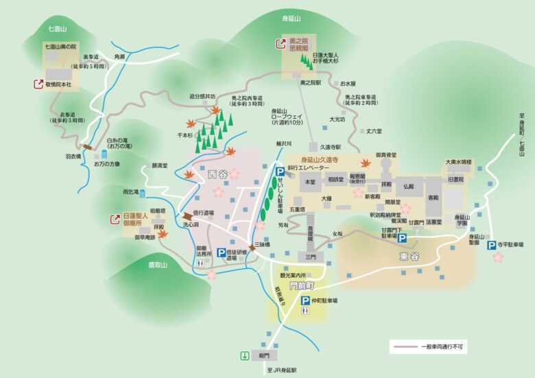 身延山久遠寺全体マップ