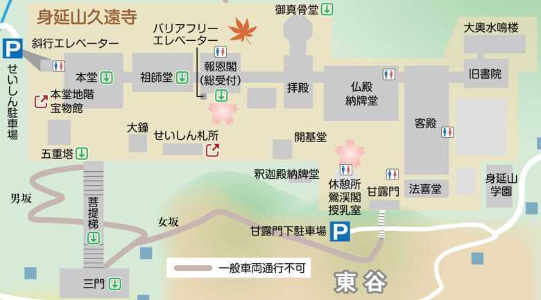 久遠寺境内マップ