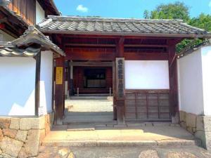 高梁 武家屋敷 旧埴原家の様子