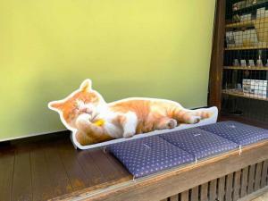 高梁 武家屋敷 ・旧埴原家内の "猫城主さんじゅーろーあしあと館?" の展示