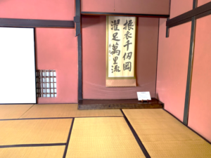 高梁 武家屋敷 旧埴原家の様子