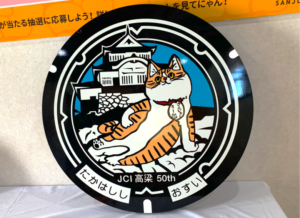高梁　武家屋敷 ・旧埴原家内の "猫城主さんじゅーろーあしあと館？" の展示