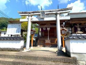 高梁 臥牛天神社