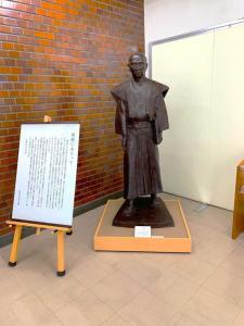 高梁 山田方谷記念館