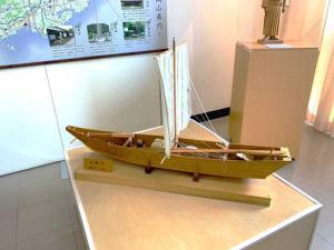 高梁 山田方谷記念館