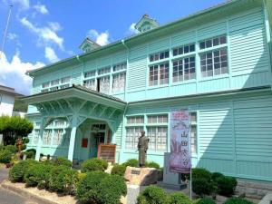 高梁市 郷土資料館