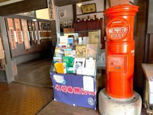 高梁市 郷土資料館