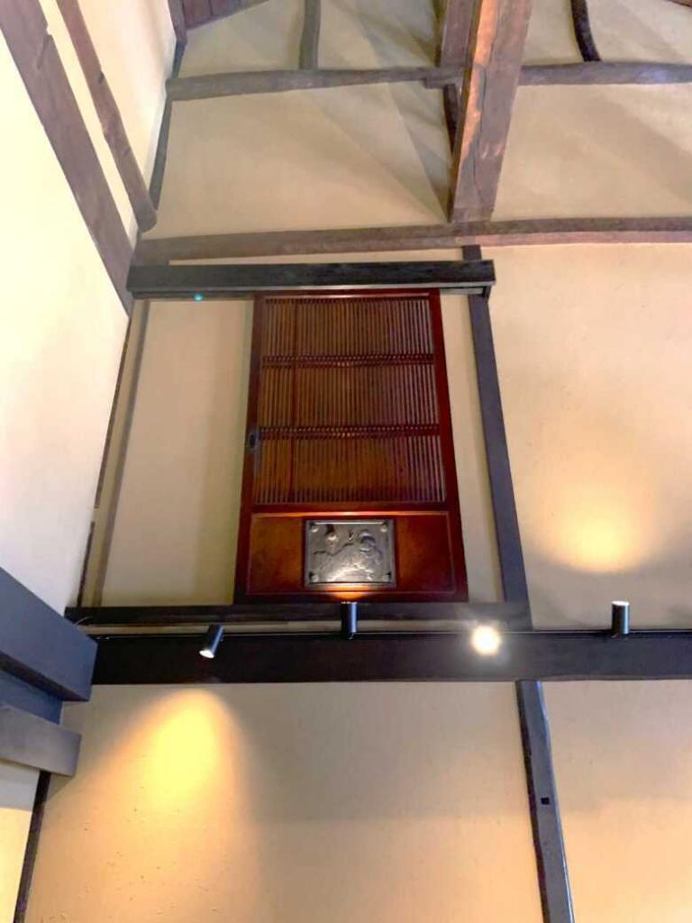 天籟　本館：1階土間のリビングの上部