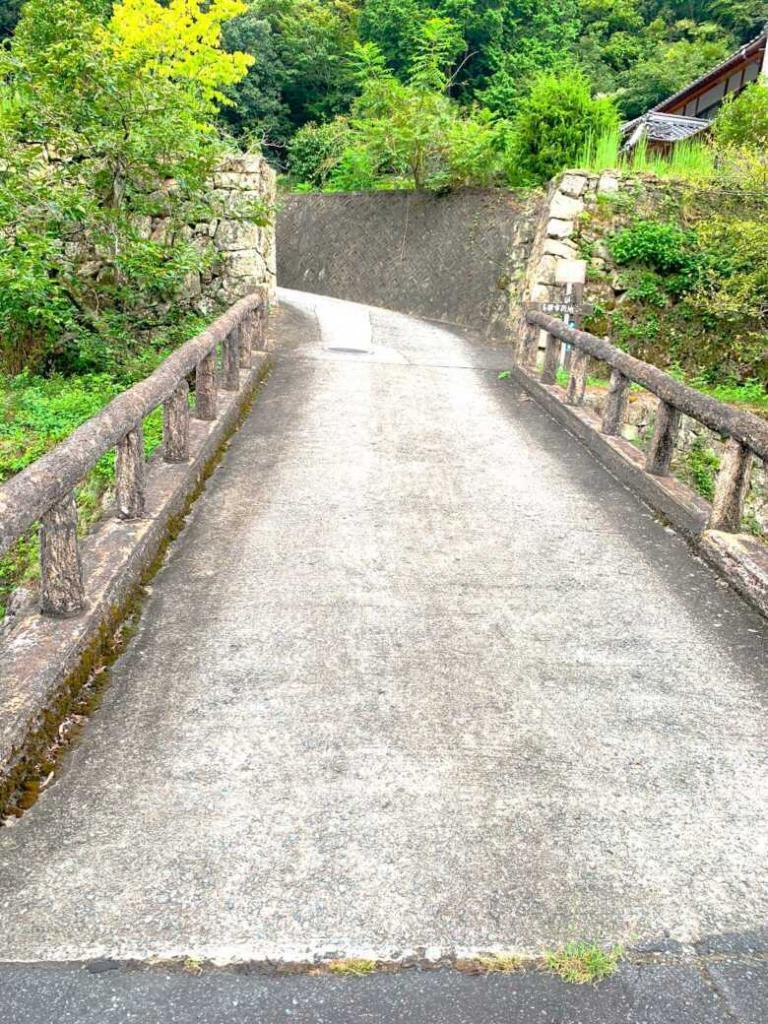 備中松山城