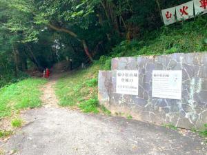 備中松山城　遊歩道(山道の登城路)