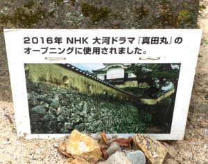 備中松山城 本丸東側