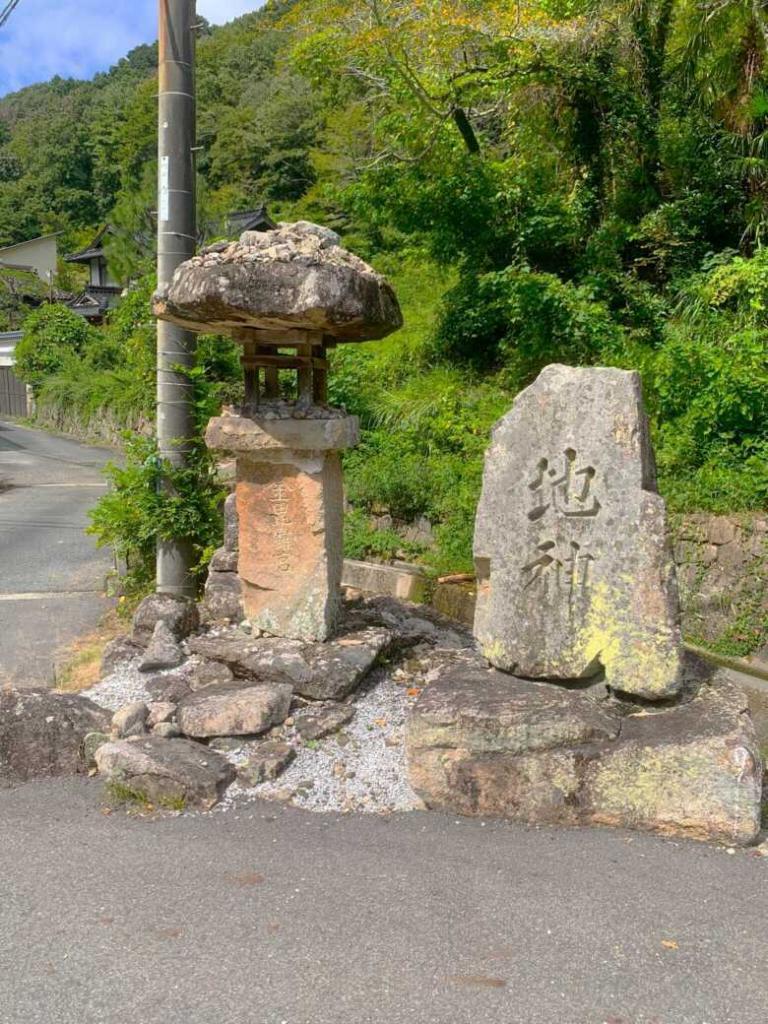 備中松山城