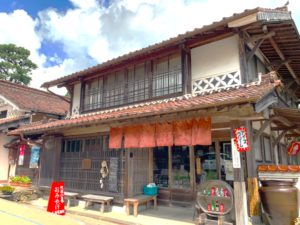 吹屋 長尾醤油酒店