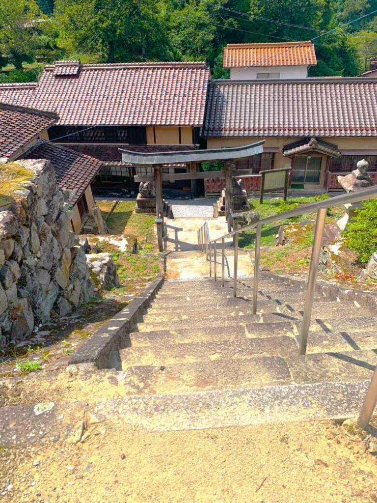 吹屋　山神社