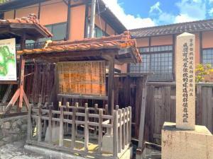 旧小学校@吹屋への道にある説明看板