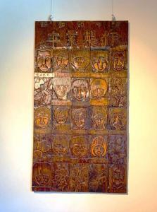 吹屋小学校 展示(卒業制作?)