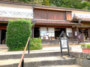 吹屋 広兼邸 母屋