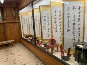 吹屋 広兼邸 土蔵内部