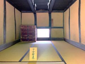 吹屋 広兼邸 長屋・使用人の部屋?