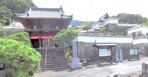 高梁 薬師院の様子