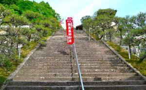 高梁 薬師院の様子