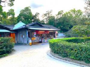 岡山後楽園　売店
