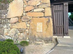 岡山城 不明門の鏡石