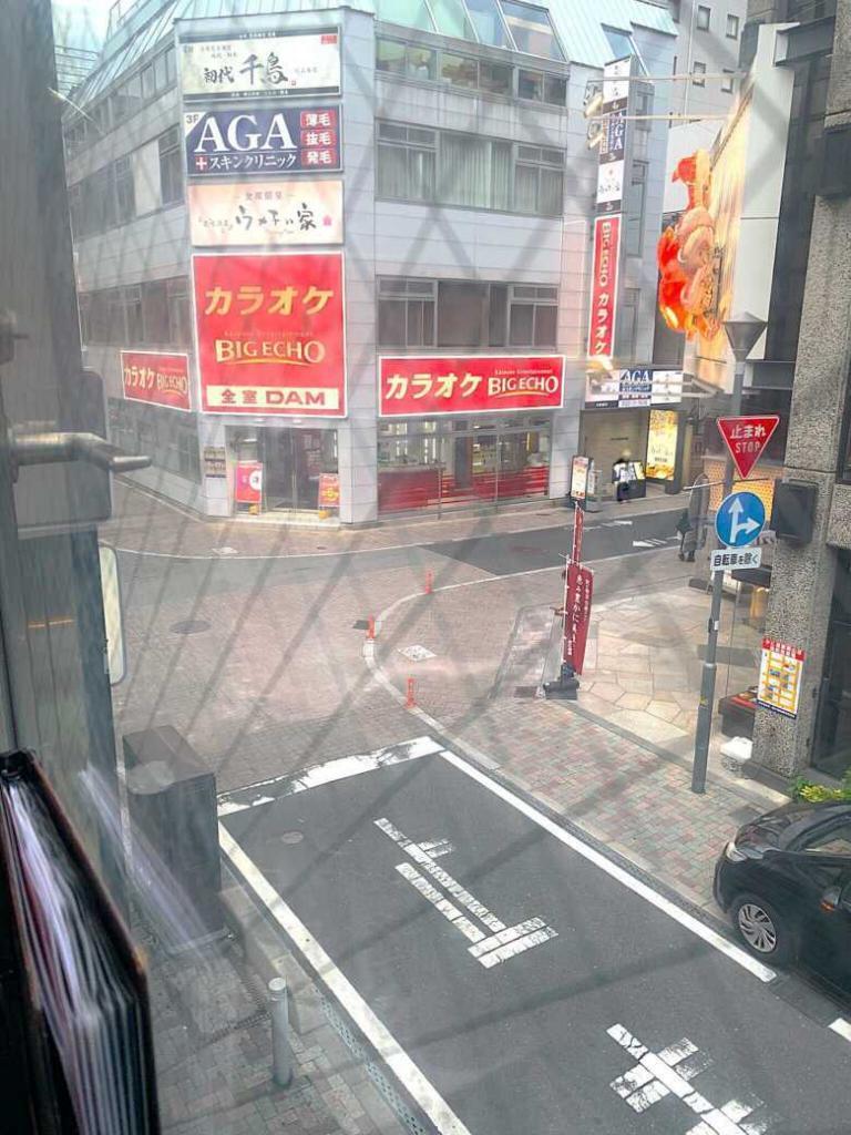 岡山