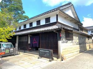 倉敷 旧大原家住宅(国の重要文化財)