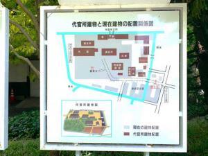 倉敷アイビースクエア