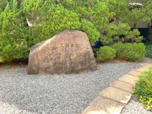 倉敷アイビースクエア