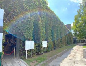 倉敷アイビースクエア