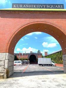 倉敷アイビースクエア