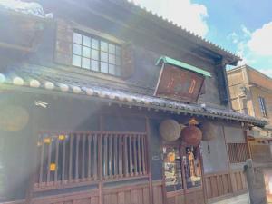 倉敷 森田酒造場