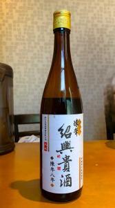 岡山 中華「華菜家」