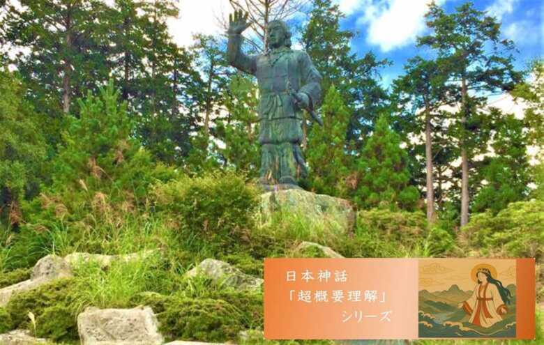 日本神話シリーズ　三峯神社　日本武尊の銅像