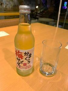 KKR鎌倉わかみや 夕食