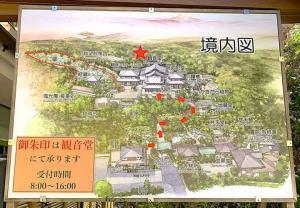 鎌倉・長谷寺 境内案内図