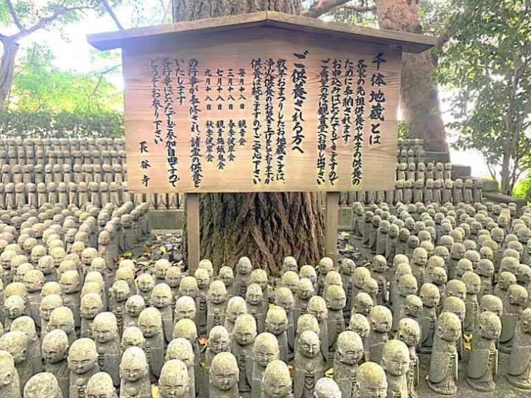 鎌倉・長谷寺 地蔵堂周囲の千体地蔵/水掛地蔵