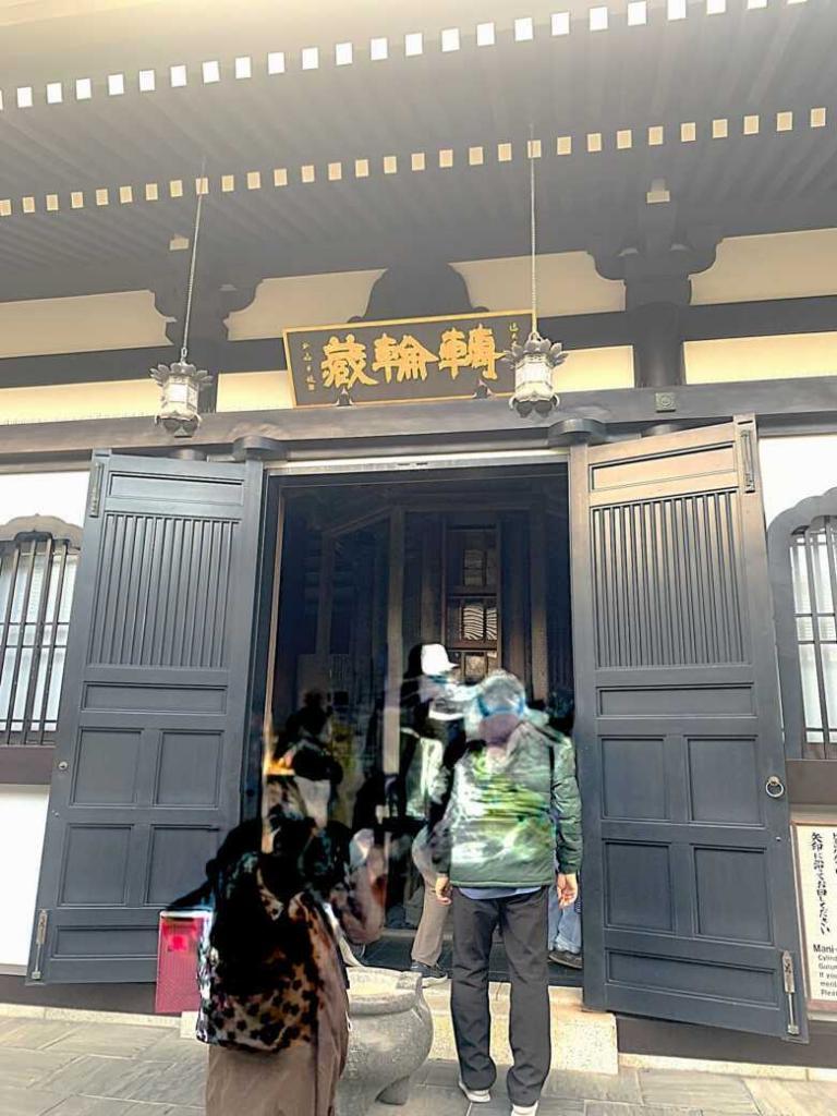 鎌倉・長谷寺 経蔵(転輪蔵)