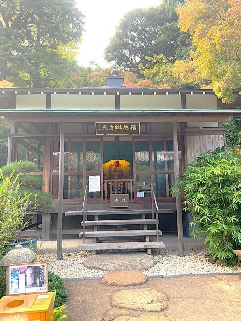 鎌倉・長谷寺 弁天堂