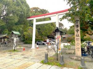 鎌倉宮 一の鳥居