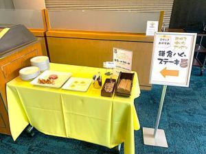 KKR鎌倉わかみや 朝食 鎌倉ハム おすすめ!