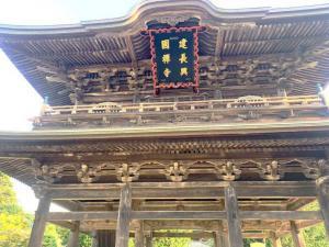 建長寺 山門(三門)