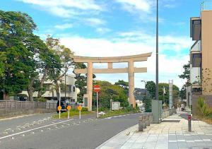 鎌倉 鶴岡八幡宮 一の鳥居