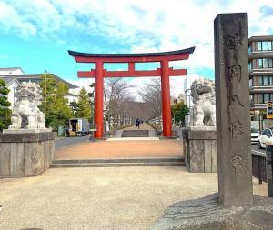 鎌倉 鶴岡八幡宮の二の鳥居と段葛