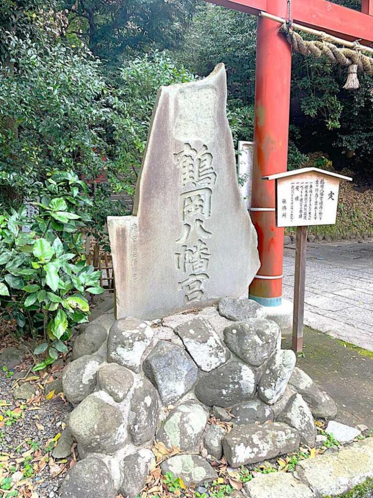 鶴岡八幡宮　拝殿・本宮(上宮)本殿西の入口付近