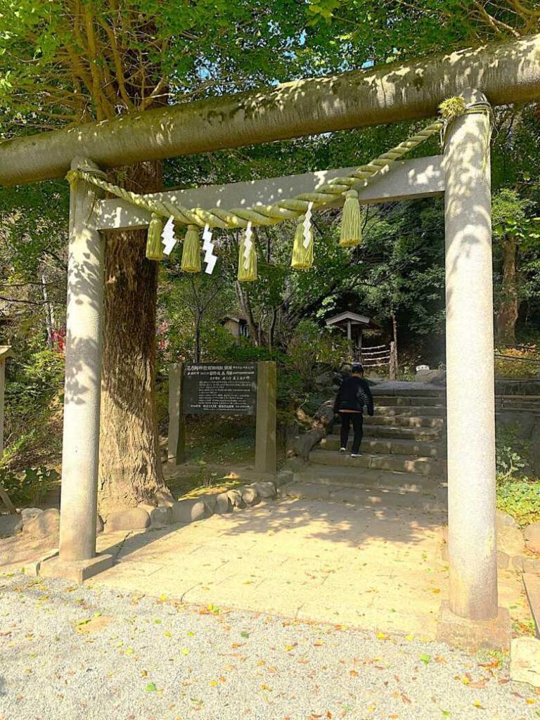 鎌倉 葛原岡神社