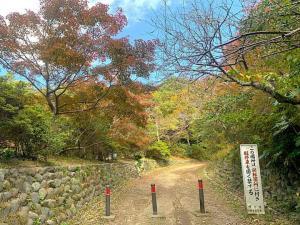 鎌倉 源氏山公園
