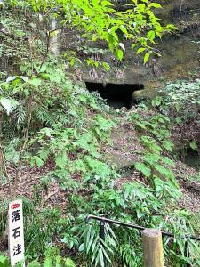 鎌倉 大仏切通(火の見下やぐら付近)